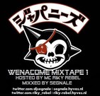 Wenacome Mixtape 1 release 5.8.10