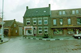 Ring - Sint-Annaland