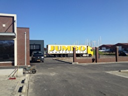 Jumbo - Sint-Annaland